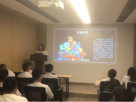  山东三合伟业新材料有限公司07月份月度会议圆满召开