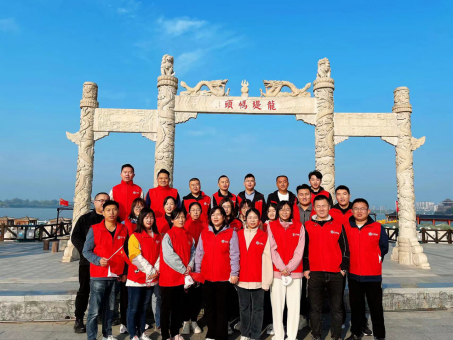  山东三合伟业新材料有限公司2022年第三季度会务活动于10月07日圆满举行